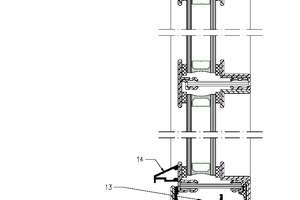  Vertikalschnitt Fenster, ohne Maßstab 