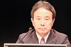  Dr.-Ing. Masahiko Mori. 